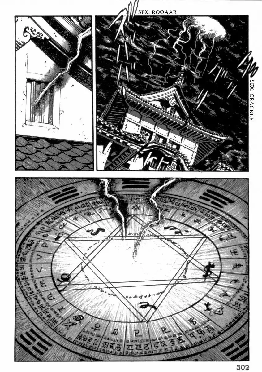 Makai Tenshou Chapter 7 33